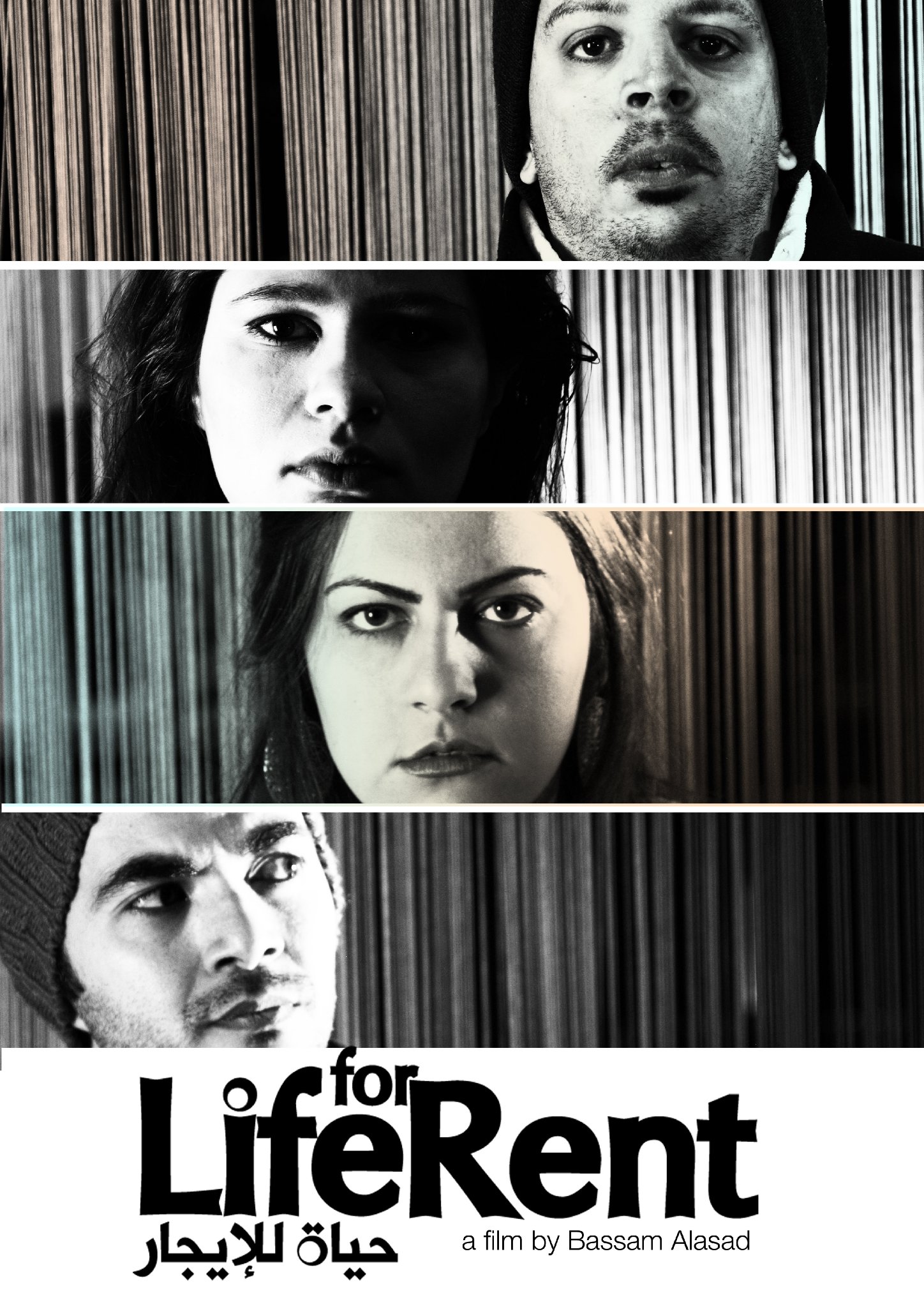 Фото - Life for Rent Documentary: 1448x2048 / 480 Кб