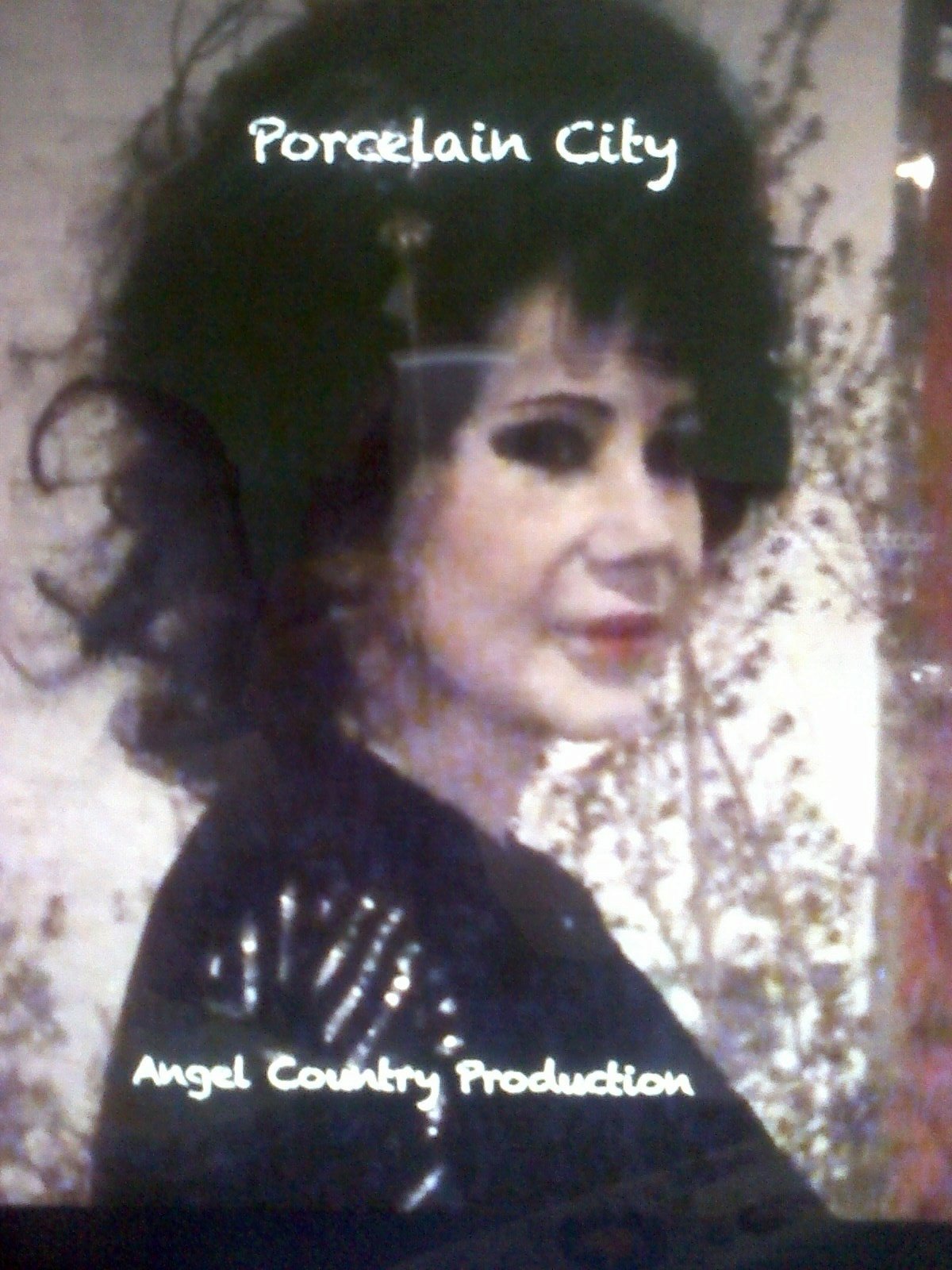 Фото - Porcelain City: 1200x1600 / 283 Кб