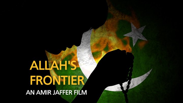 Фото - Allah's Frontier: 720x405 / 34 Кб