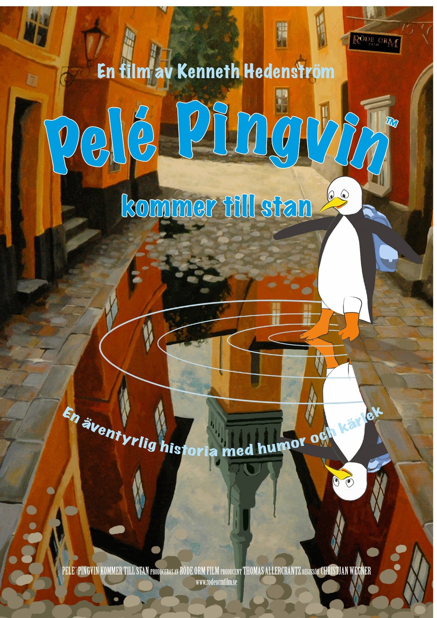 Фото - : 1447x2048 / 525 Кб