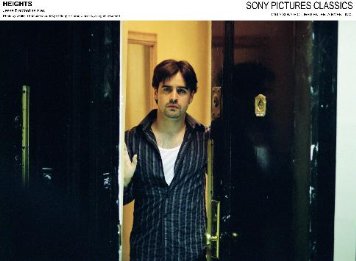 Фото - Высоты: 356x261 / 19 Кб