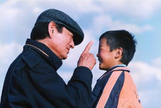 Фото - Путь в тысячу миль: 325x218 / 15 Кб