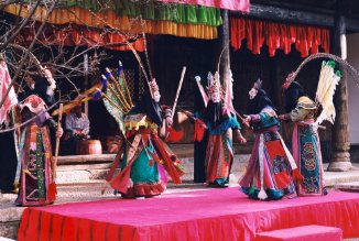 Фото - Путь в тысячу миль: 326x219 / 29 Кб