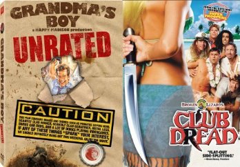 Фото - Мальчик на троих: 348x242 / 34 Кб