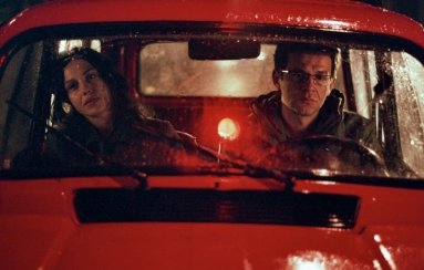 Фото - Западня: 383x244 / 21 Кб