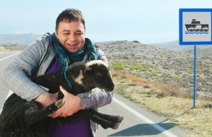 Фото - Парад: 300x194 / 16.56 Кб