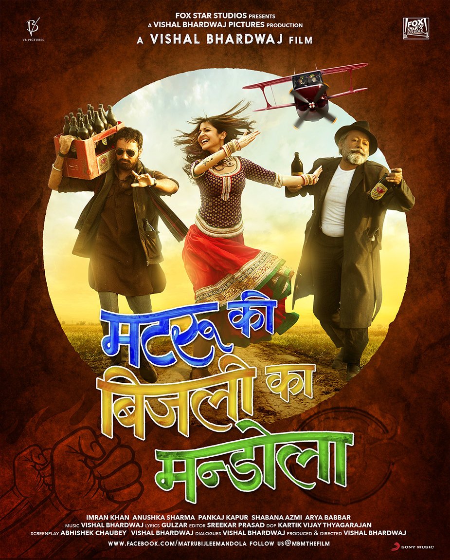 Фото - : 925x1150 / 281 Кб