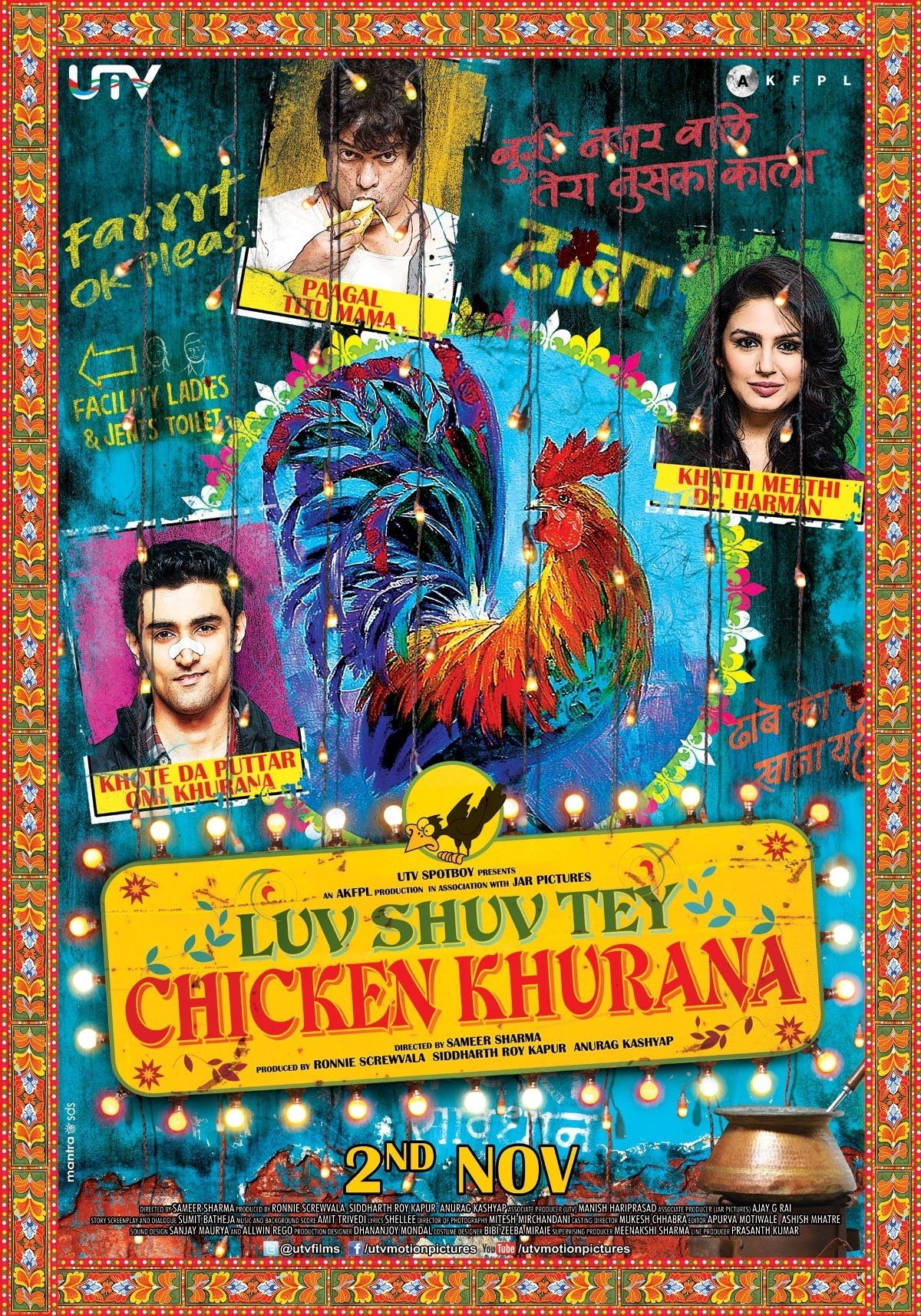 Фото - Luv Shuv Tey Chicken Khurana: 1200x1713 / 775 Кб