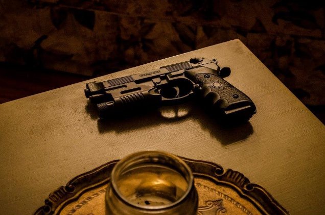 Фото - : 636x421 / 56 Кб