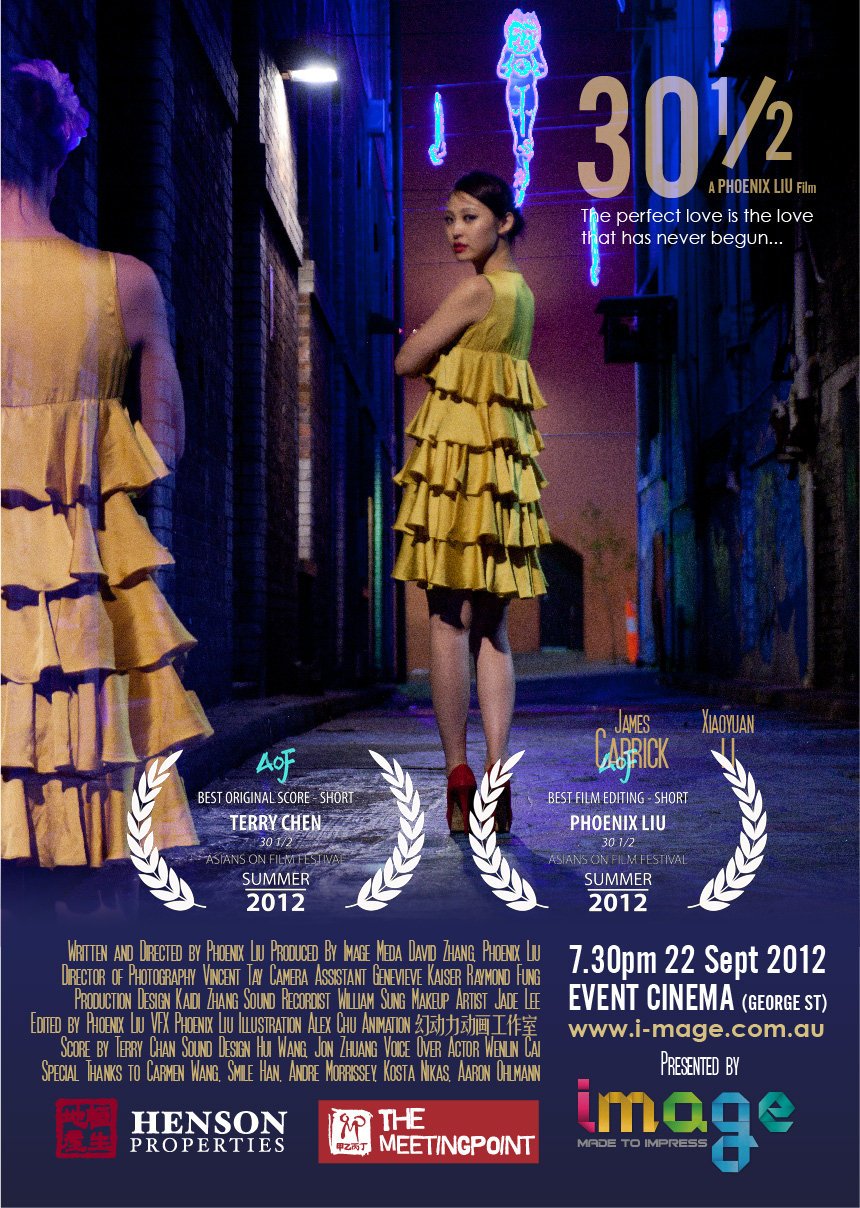 Фото - 30 1/2: 860x1208 / 276 Кб