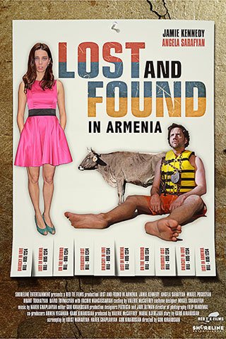 Фото - Невероятные приключения американца в Армении: 320x480 / 57 Кб
