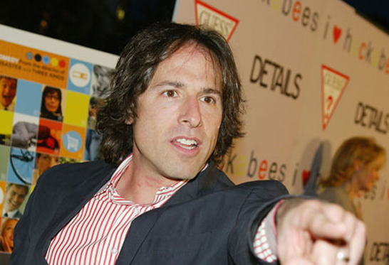 Фото - Мастер: 546x373 / 165.61 Кб