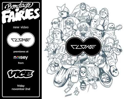 Фото - Clone: 509x405 / 60 Кб