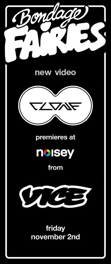 Фото - Clone: 380x900 / 45 Кб