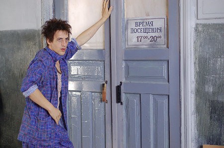 Фото - Я: 450x298 / 44.67 Кб