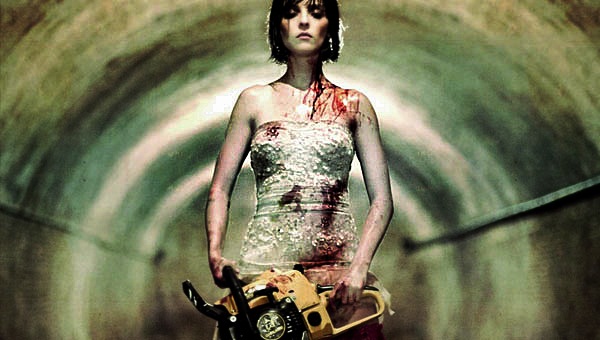 Фото - Репортаж со свадьбы: 600x340 / 70.97 Кб