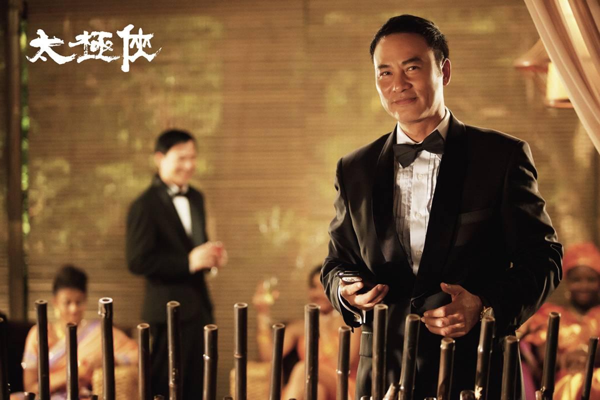 Фото - Мастер тай-цзи: 1200x800 / 93.17 Кб