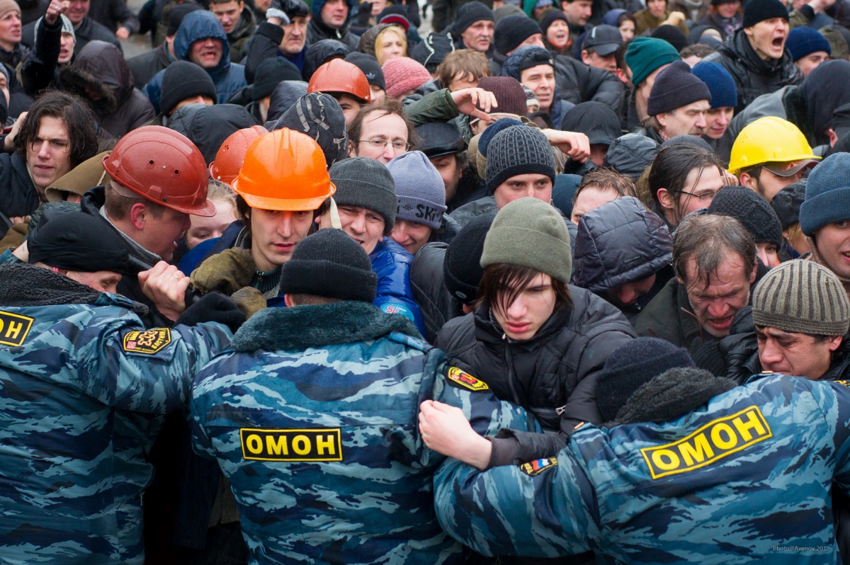 Фото - Восьмерка : 1200x798 / 421.89 Кб