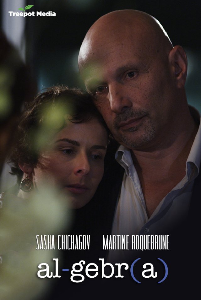 Фото - Algebra: 640x955 / 71 Кб