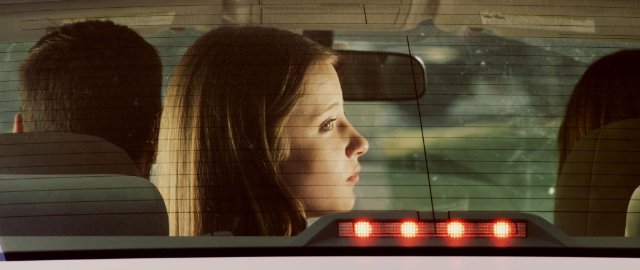 Фото - No One Knows: 640x270 / 30 Кб