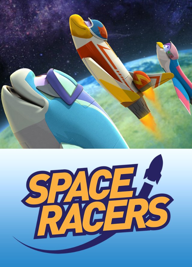 Фото - Space Racers: 640x889 / 94 Кб