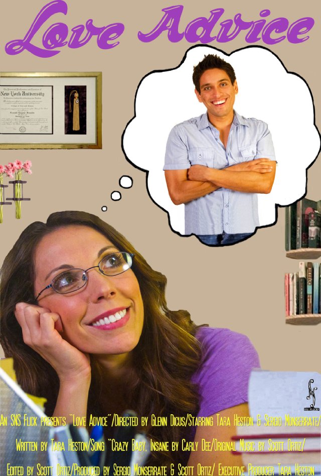 Фото - : 640x948 / 116 Кб