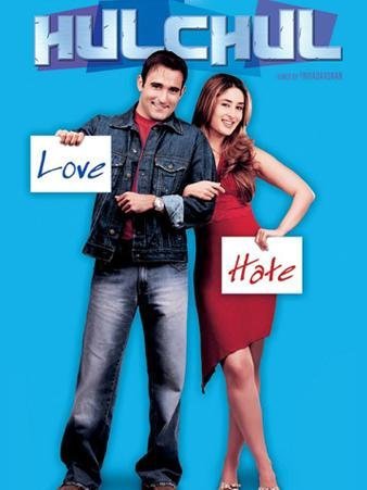 Фото - Переполох: 338x451 / 26 Кб