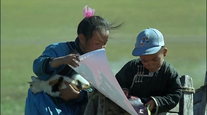 Фото - Урга: Территория любви: 720x400 / 88.03 Кб