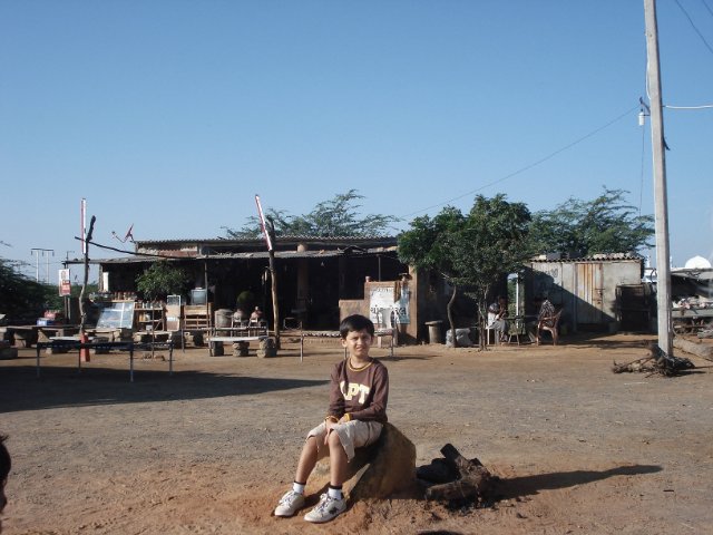 Фото - Хорошая дорога: 640x480 / 62 Кб