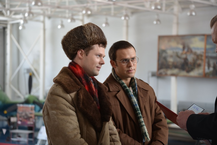 Фото - Небо падших: 850x567 / 100.11 Кб