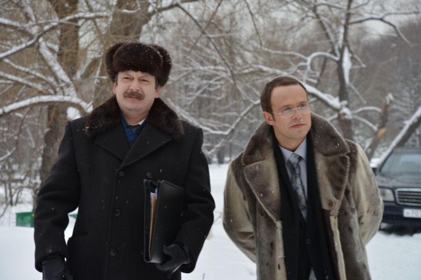 Фото - Небо падших: 850x567 / 108.24 Кб