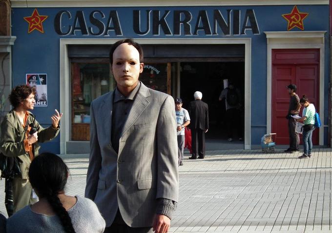 Фото - Танец реальности: 680x478 / 55.89 Кб