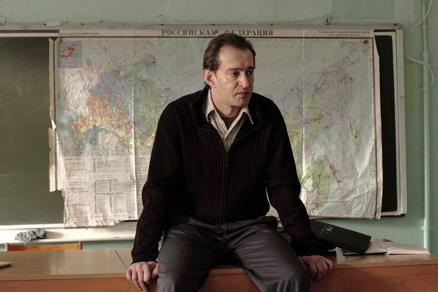 Фото - Географ глобус пропил: 900x600 / 91.7 Кб