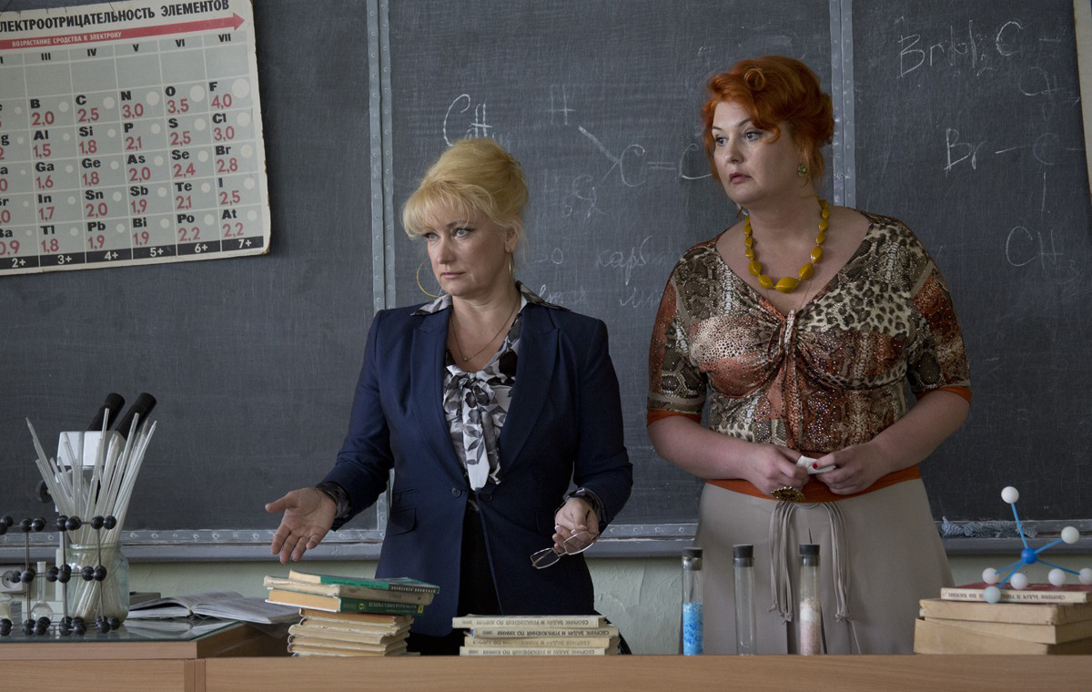 Фото - Выпускной: 1200x760 / 437.88 Кб