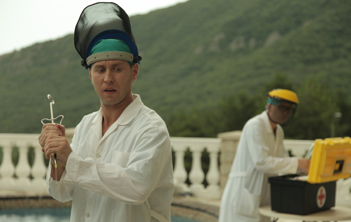 Фото - Кавказская пленница!: 1200x760 / 304.64 Кб