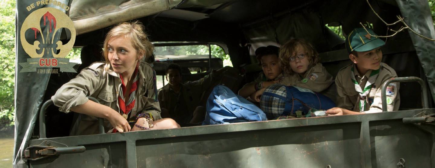 Фото - Детеныш: 1440x556 / 92.69 Кб