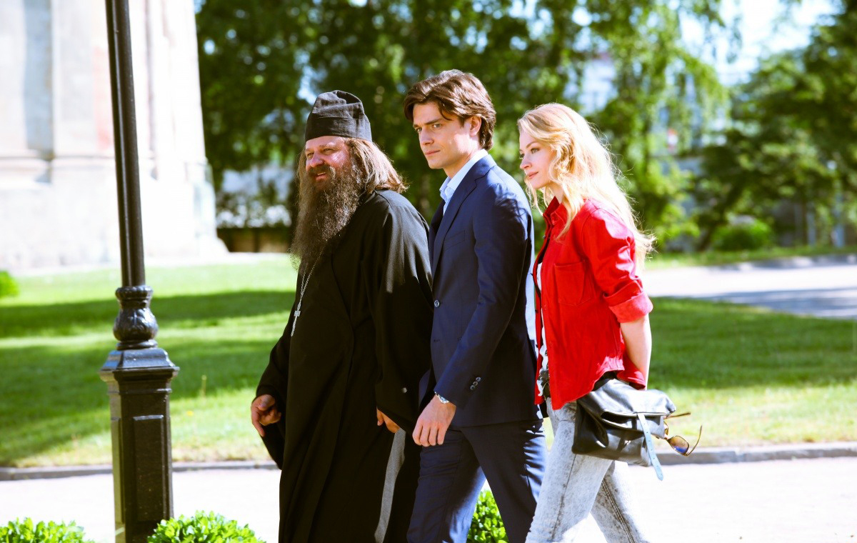 Фото - Любит не любит: 1200x760 / 495.82 Кб