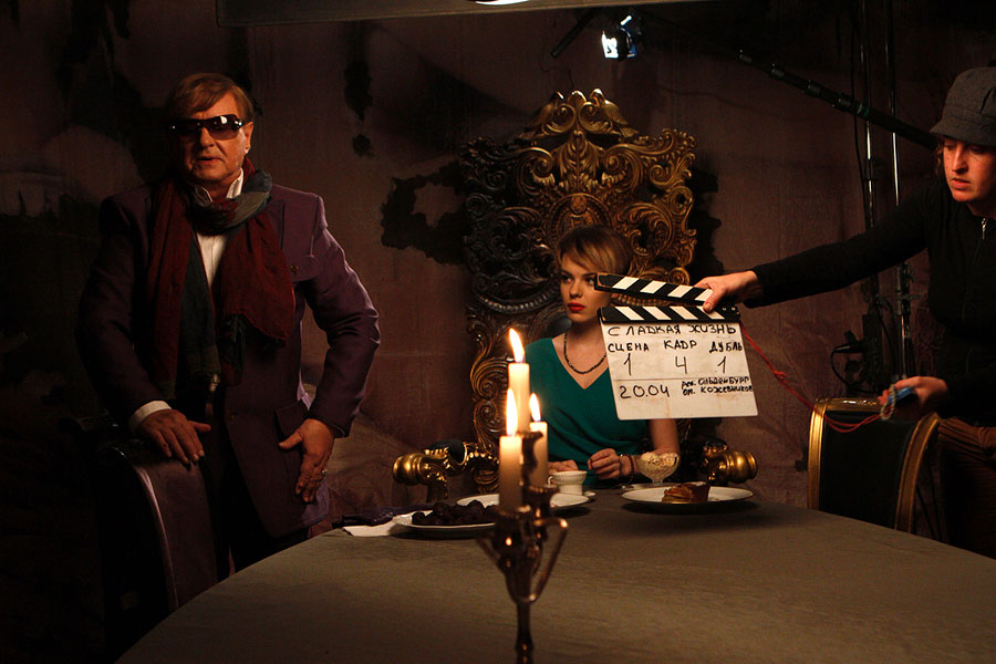 Фото - Sex, кофе, сигареты: 900x600 / 99.28 Кб