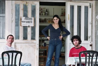 Фото - Визит оркестра: 325x218 / 22 Кб