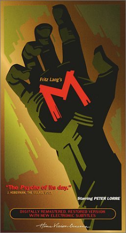 Фото - М: 257x475 / 25 Кб