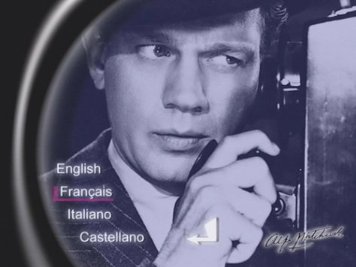 Фото - Тень сомнения: 356x267 / 18 Кб