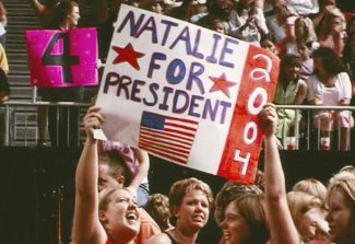 Фото - Свадебный уик-энд: 325x223 / 25 Кб