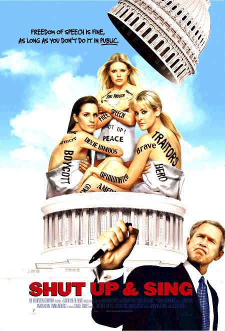 Фото - Свадебный уик-энд: 450x662 / 66 Кб