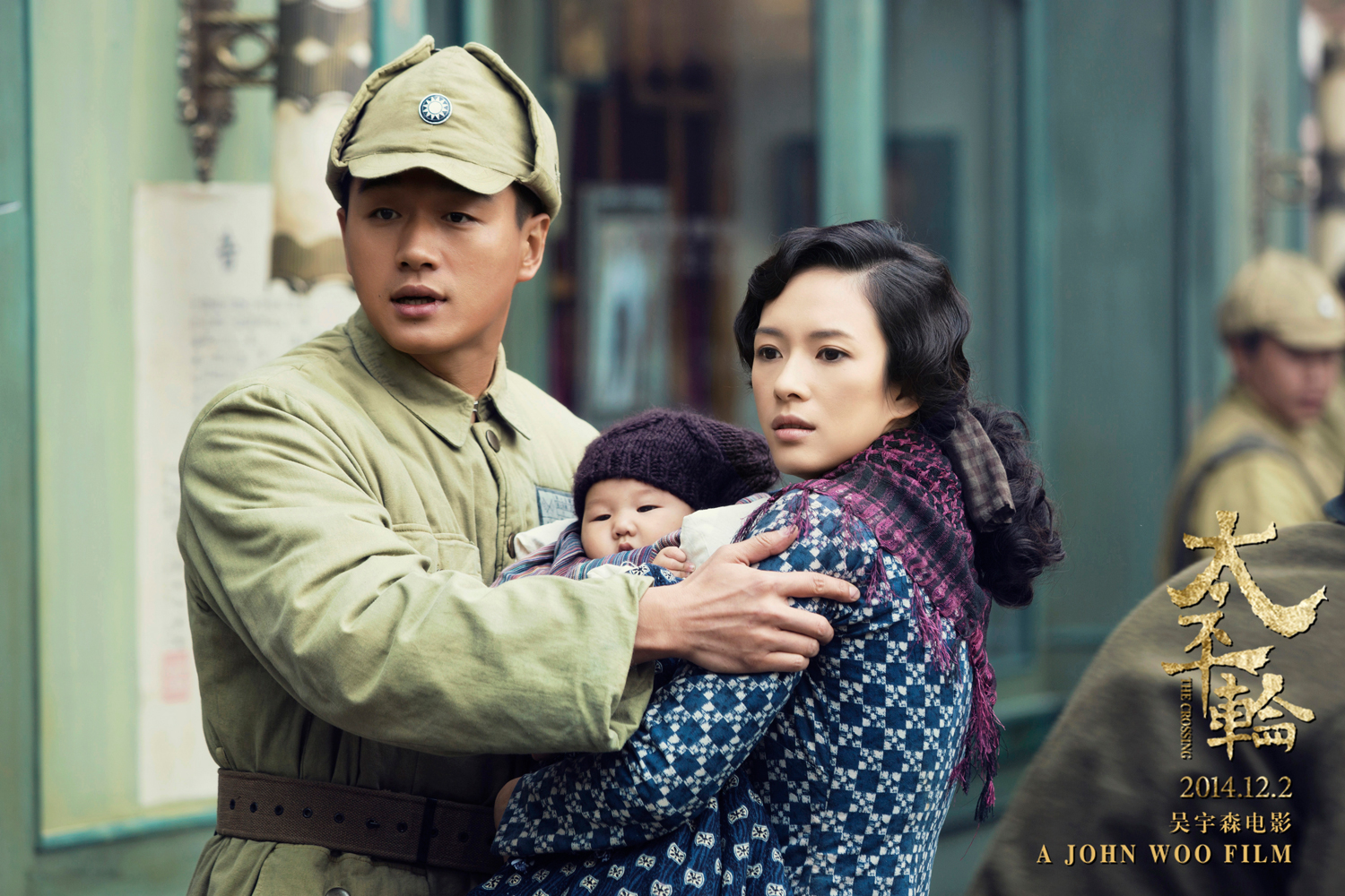 Фото - Переправа: 1500x1000 / 1049.34 Кб