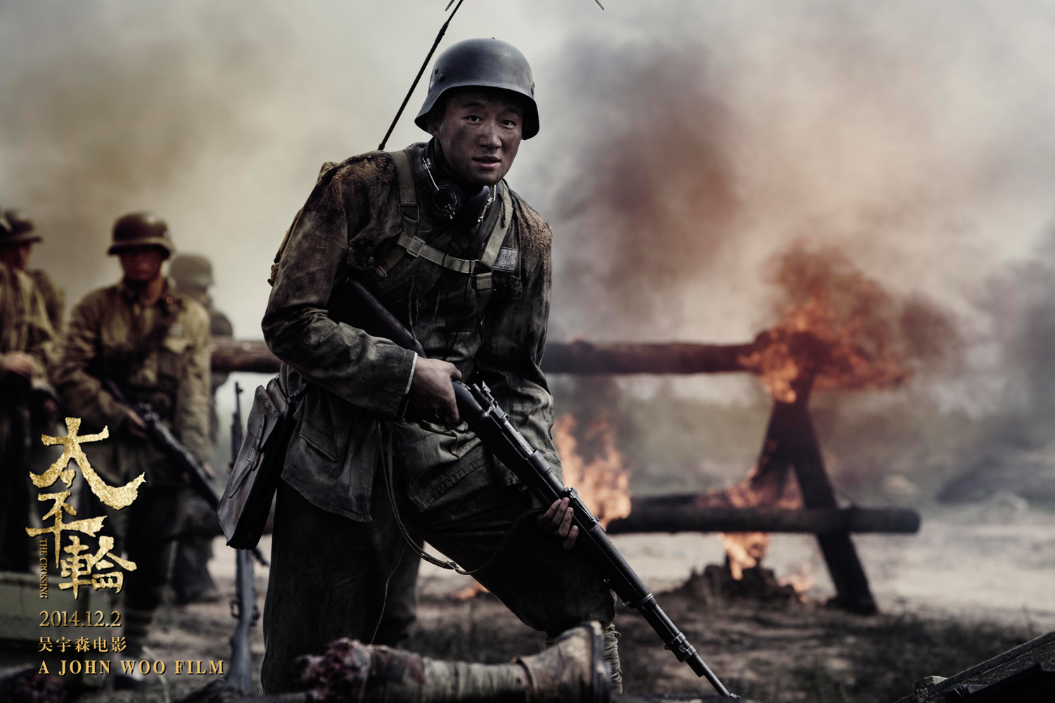 Фото - Переправа: 1500x1000 / 732.55 Кб