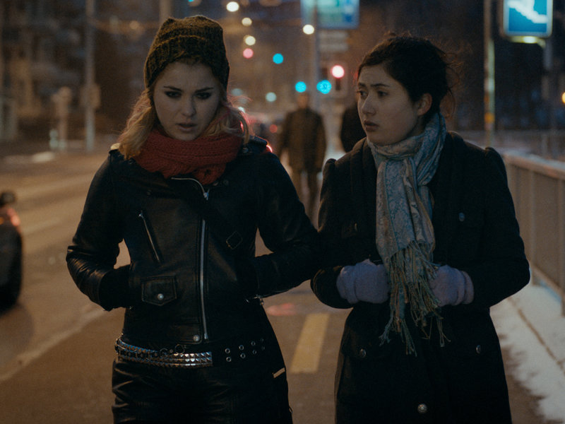 Фото - Парванех: 800x600 / 80.86 Кб