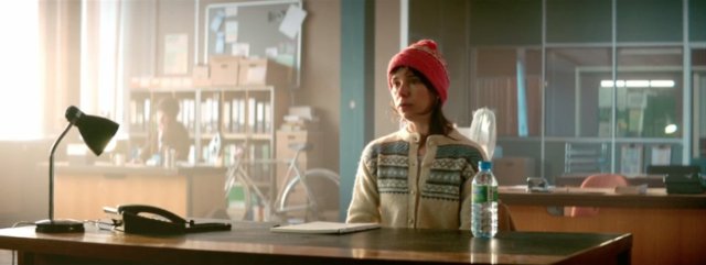 Фото - Звонок: 640x241 / 26 Кб