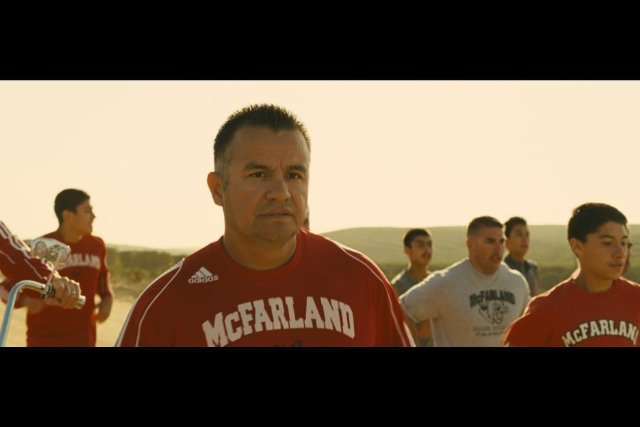 Фото - Тренер: 640x427 / 24 Кб