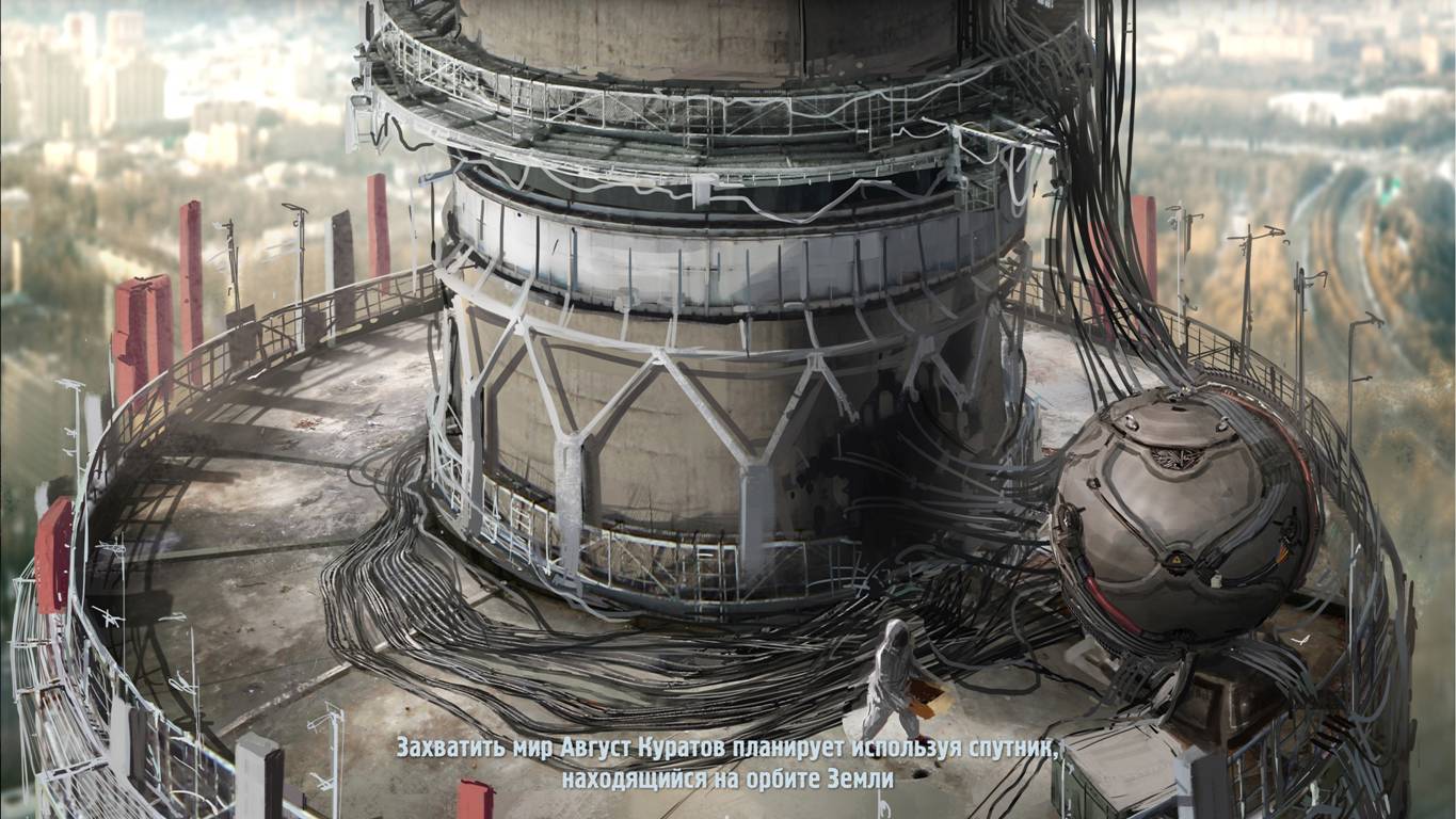 Фото - Защитники: 1365x768 / 167.66 Кб