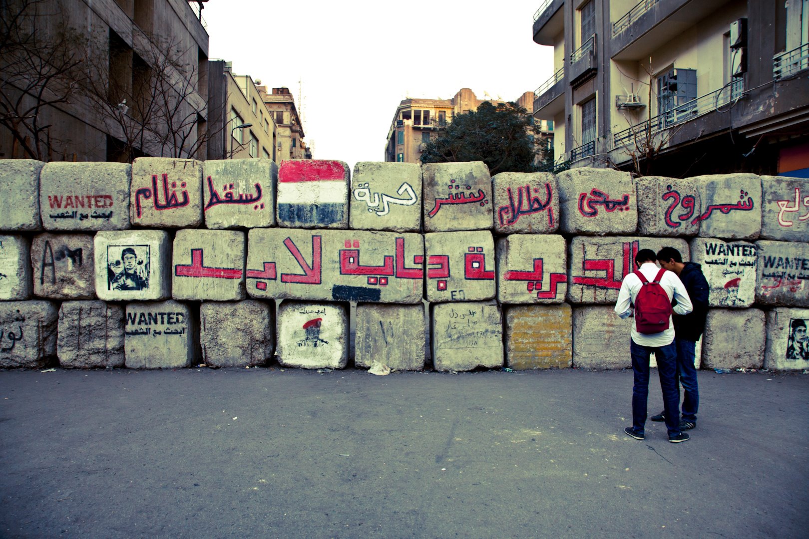 Фото - Площадь: 1620x1080 / 422.23 Кб